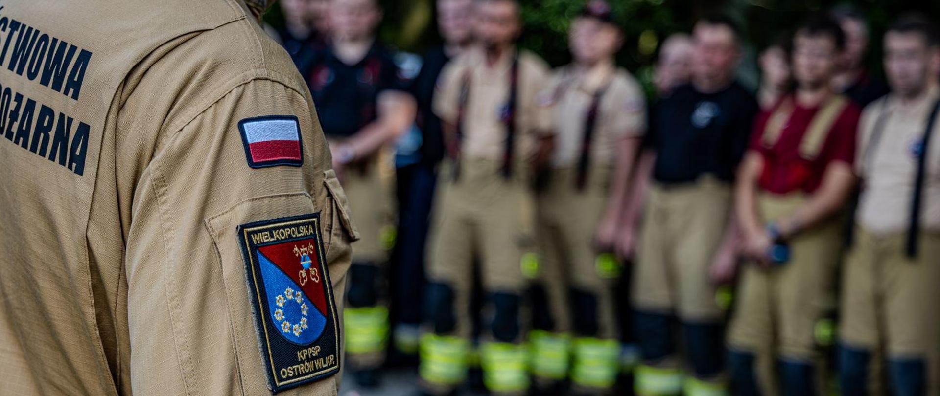 II MANEWRY RATOWNICZE OSP GiM RASZKÓW