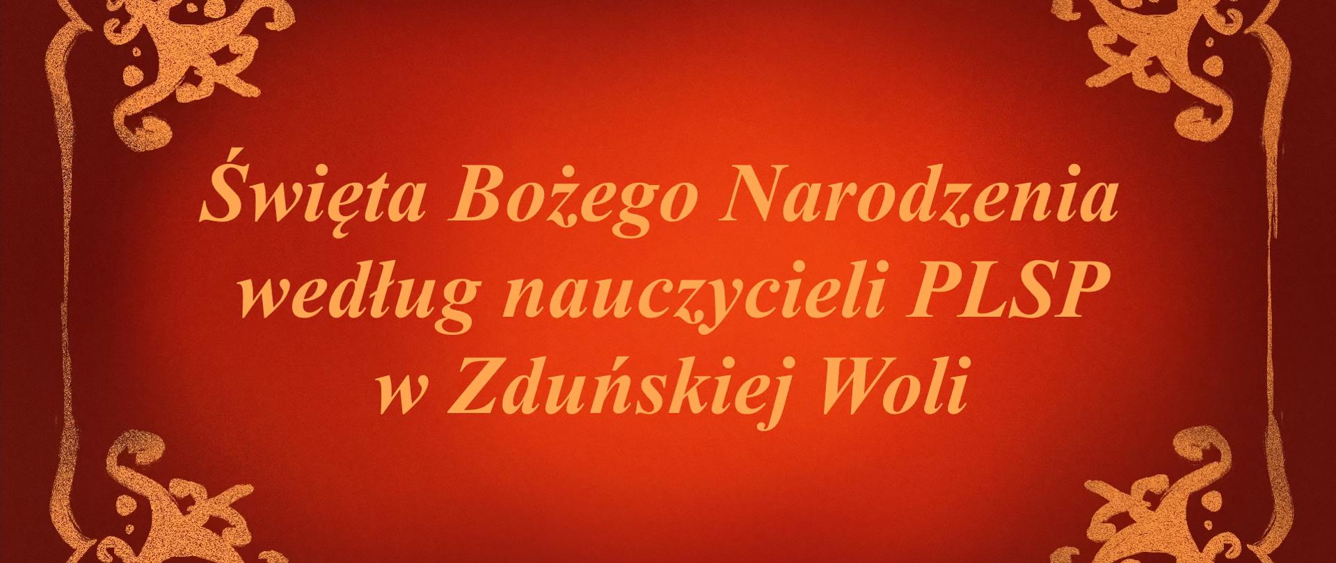 Obrazek z animacji: Święta Bożego Narodzenia według nauczycieli PLSP w Zduńskiej Woli