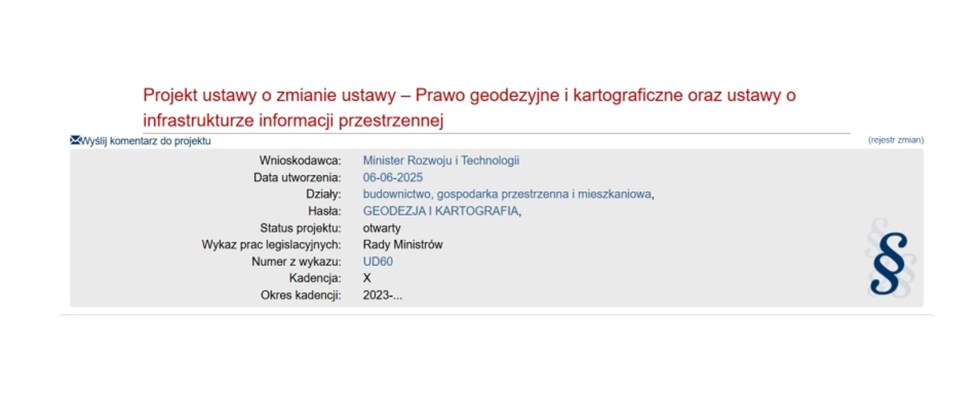 Zrzut ekranu ze strony RCL