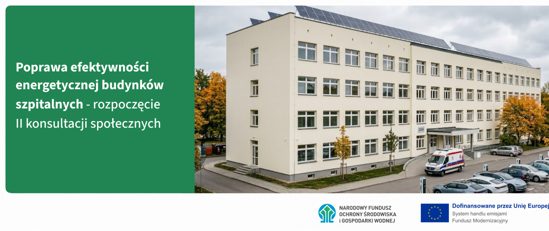 Poprawa efektywności energetycznej budynków edukacyjnych - rozpoczęcie II konsultacji społecznych