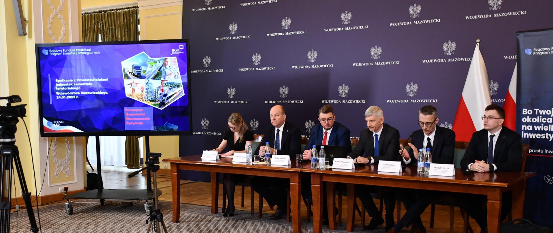 Spotkanie Wojewody Mazowieckiego oraz Banku Gospodarstwa Krajowego z przedstawicielami jednostek samorządu terytorialnego województwa mazowieckiego