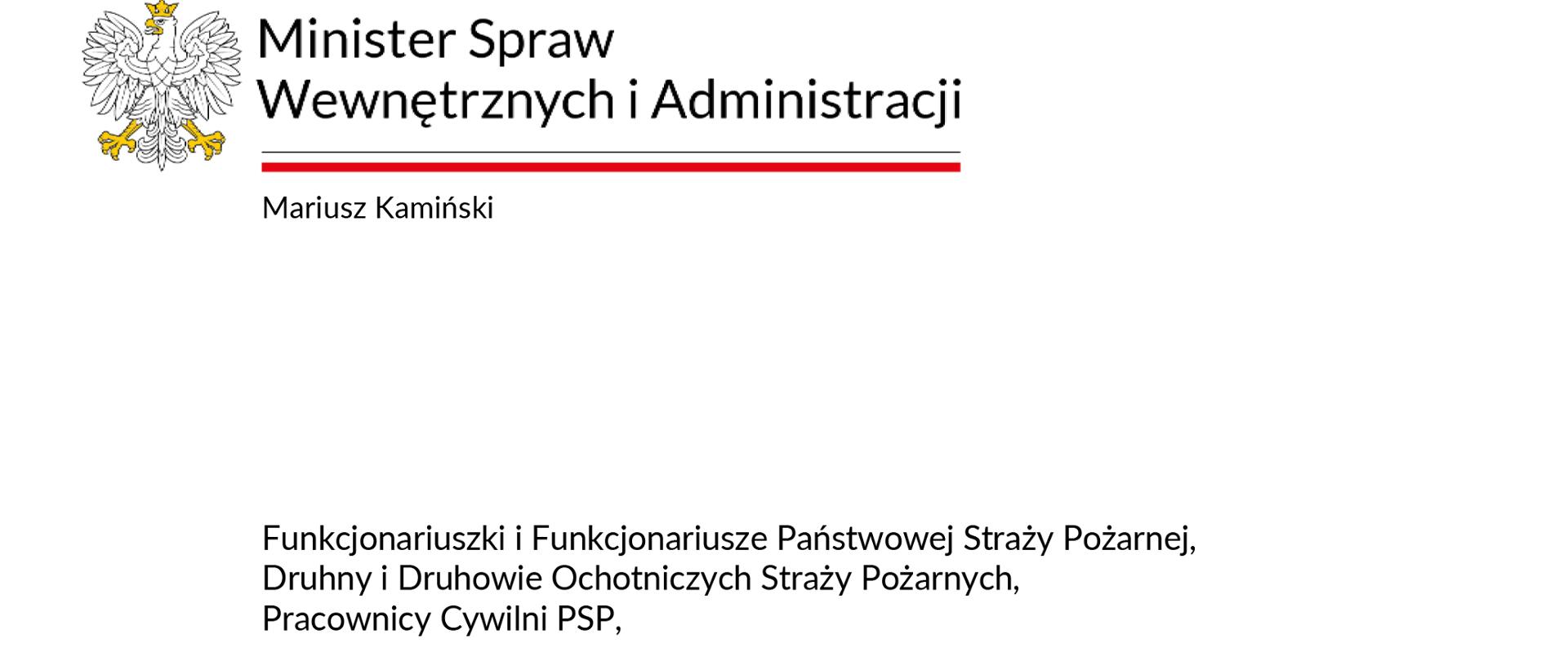 Życzenia Świąteczne Ministra Spraw Wewnętrznych i Administracji
