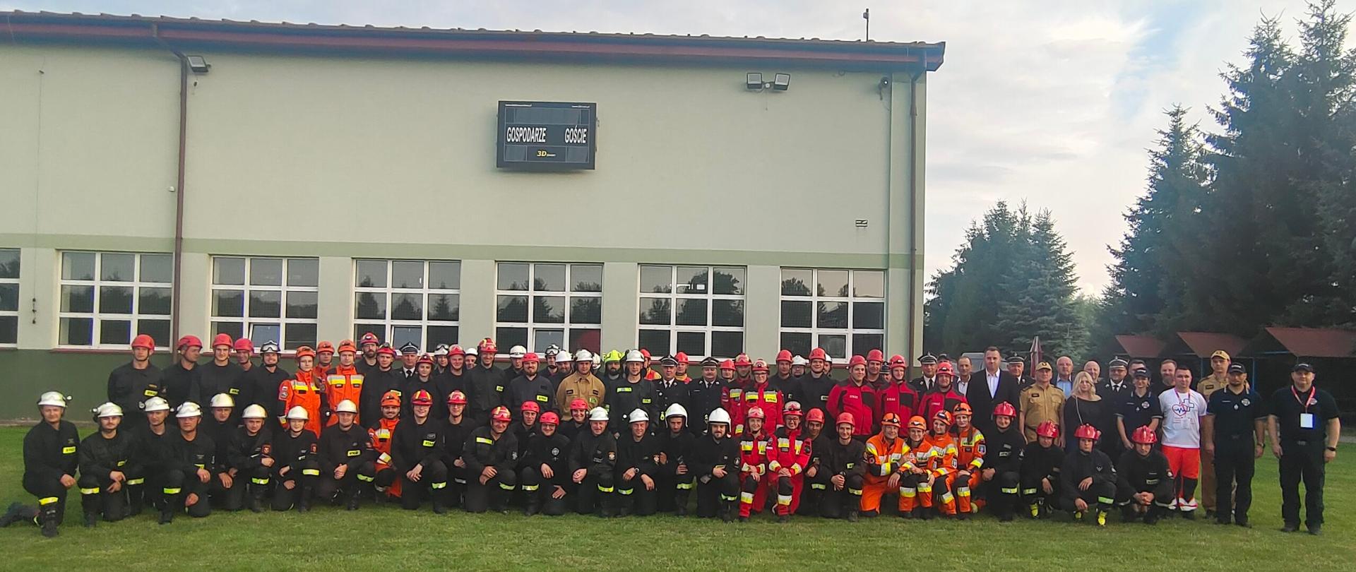 I Wojewódzkie Zawody w KPP 