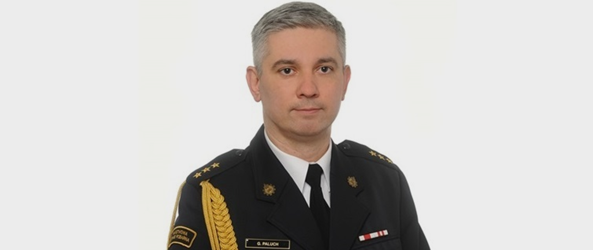 
ZASTĘPCA KOMENDANTA POWIATOWEGO