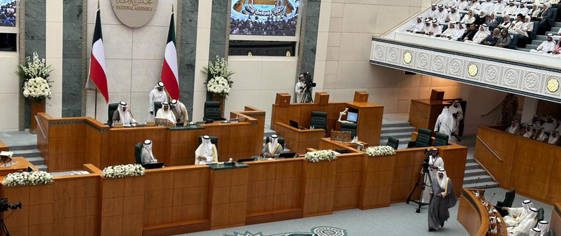 Zgromadzenie Narodowe