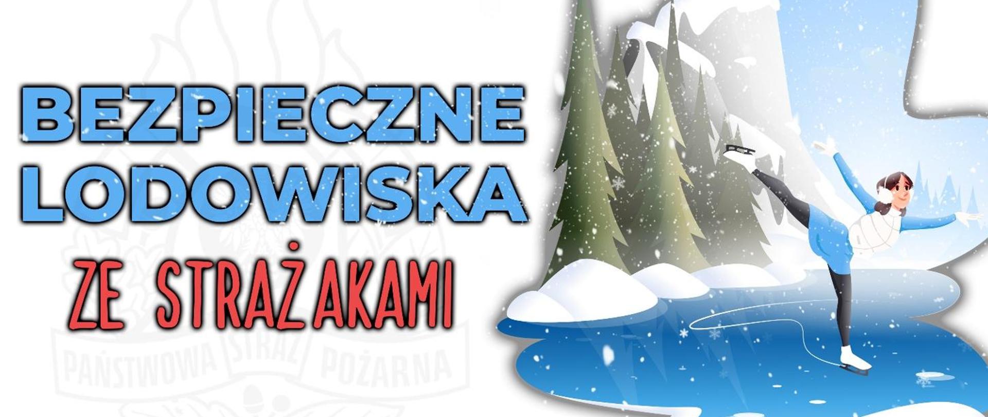 Na zdjęciu ślizgawka i Pani na łyżwach