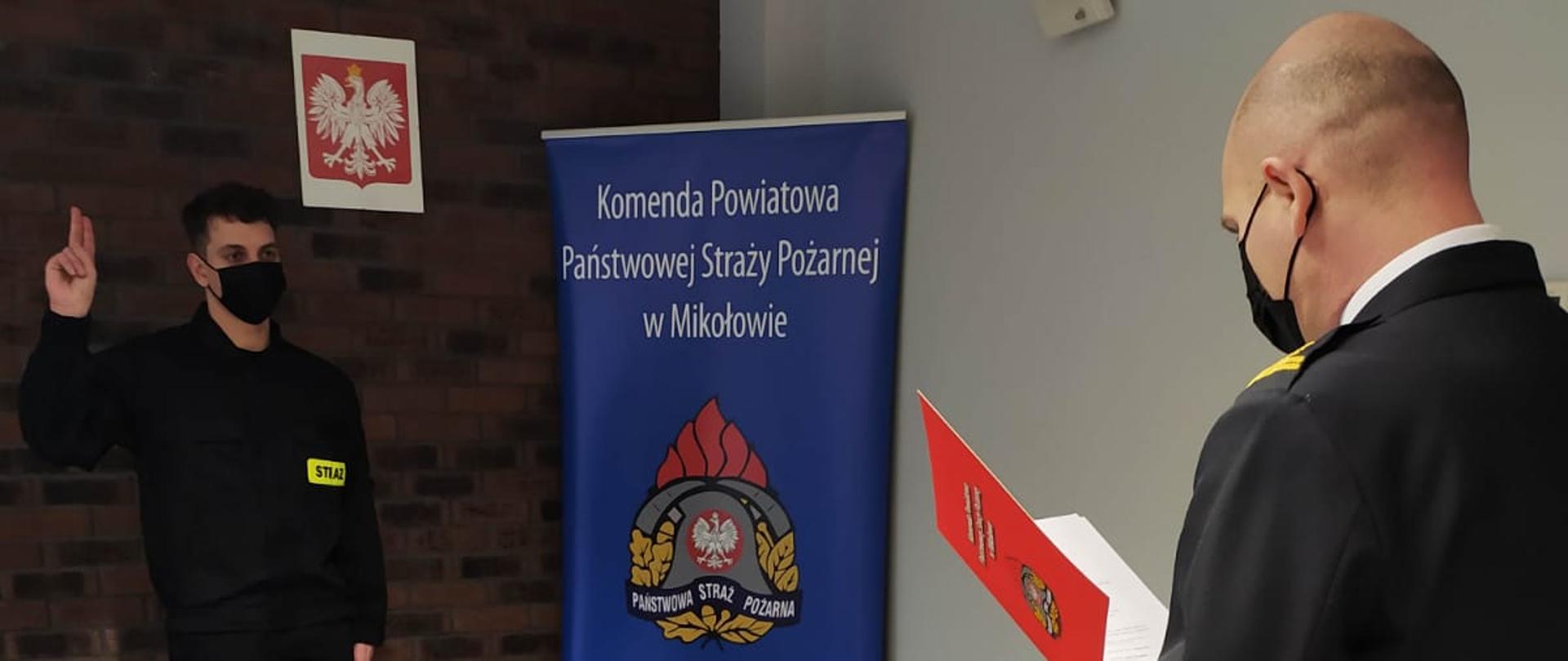 Opis zostanie dodany niebawem