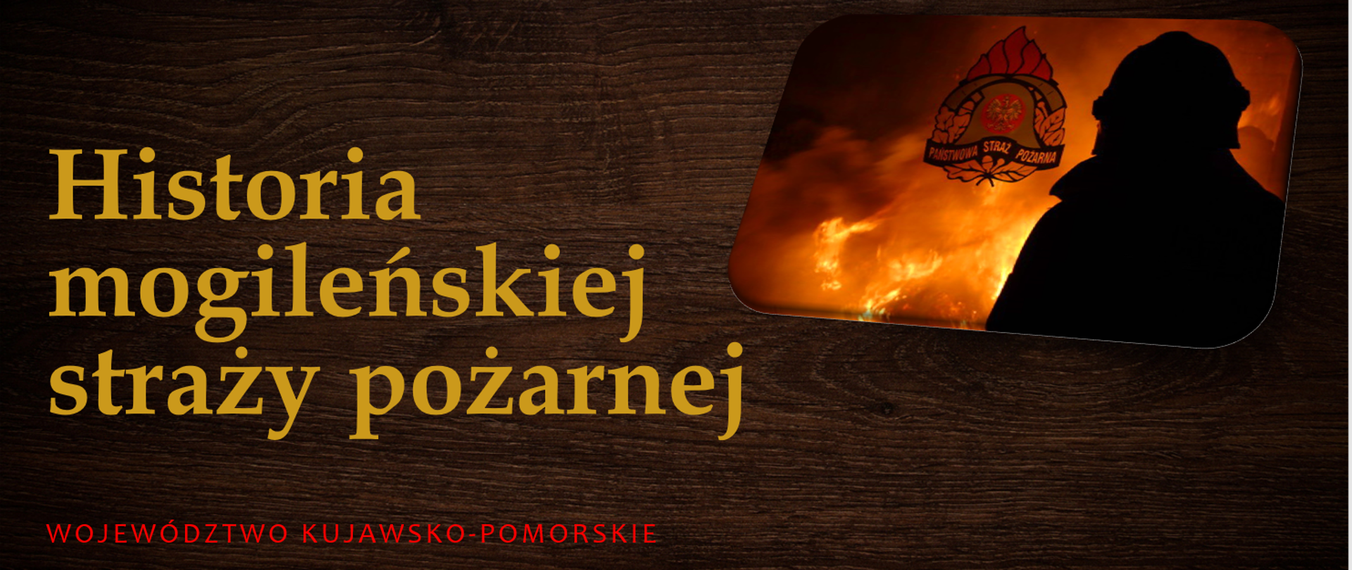 historia psp mogilno