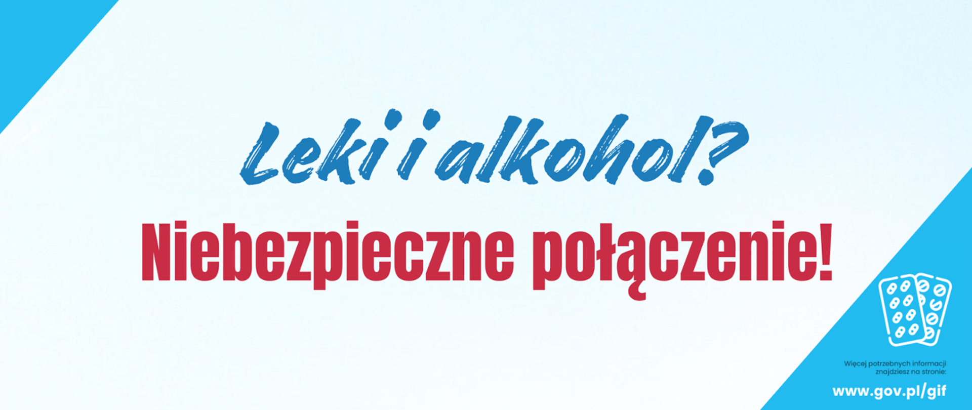 drugs and alcohol are a dangerous combination