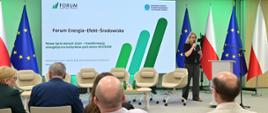 Spotkanie w siedzibie NFOŚiGW w ramach IV Forum Energia-Efekt-Środowisko zdjęcie grupowe