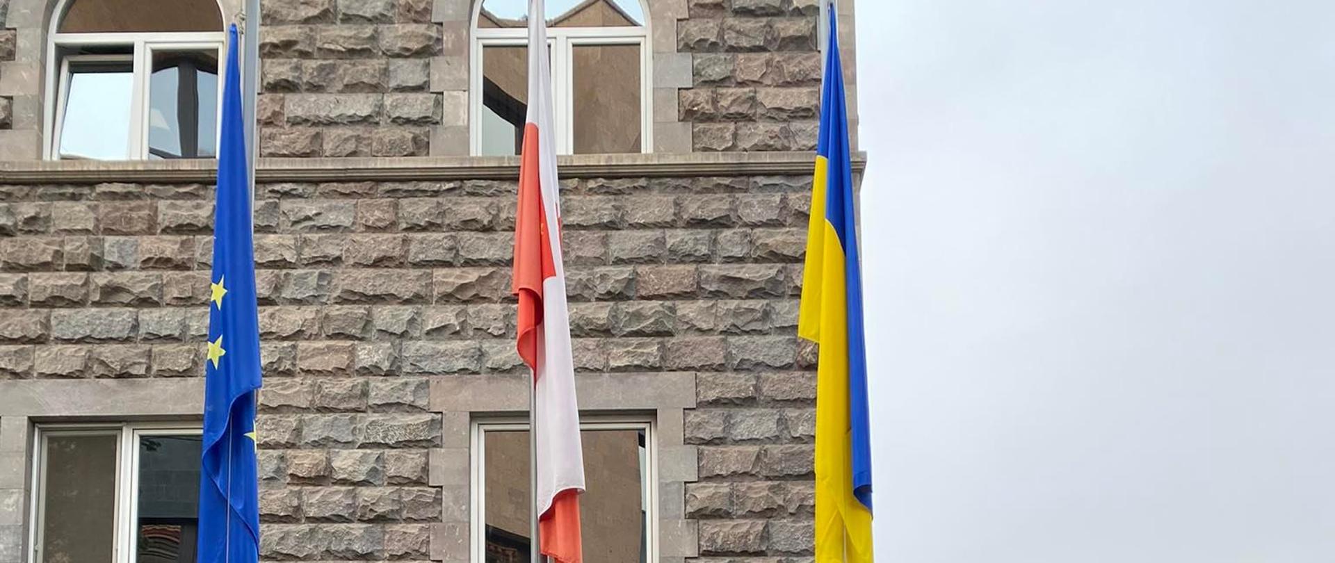 Podniesienie Flagi Ukrainy