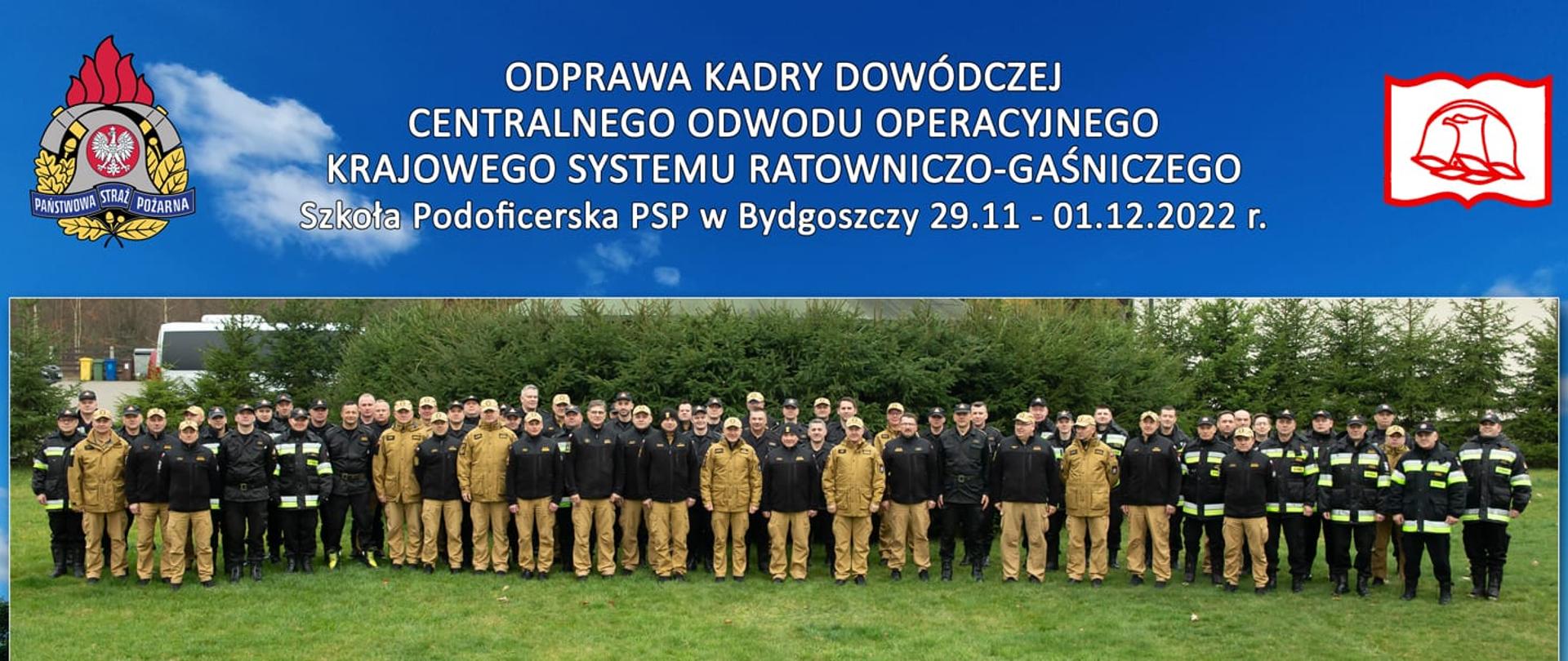 Zdjęcie grupowe członków narady