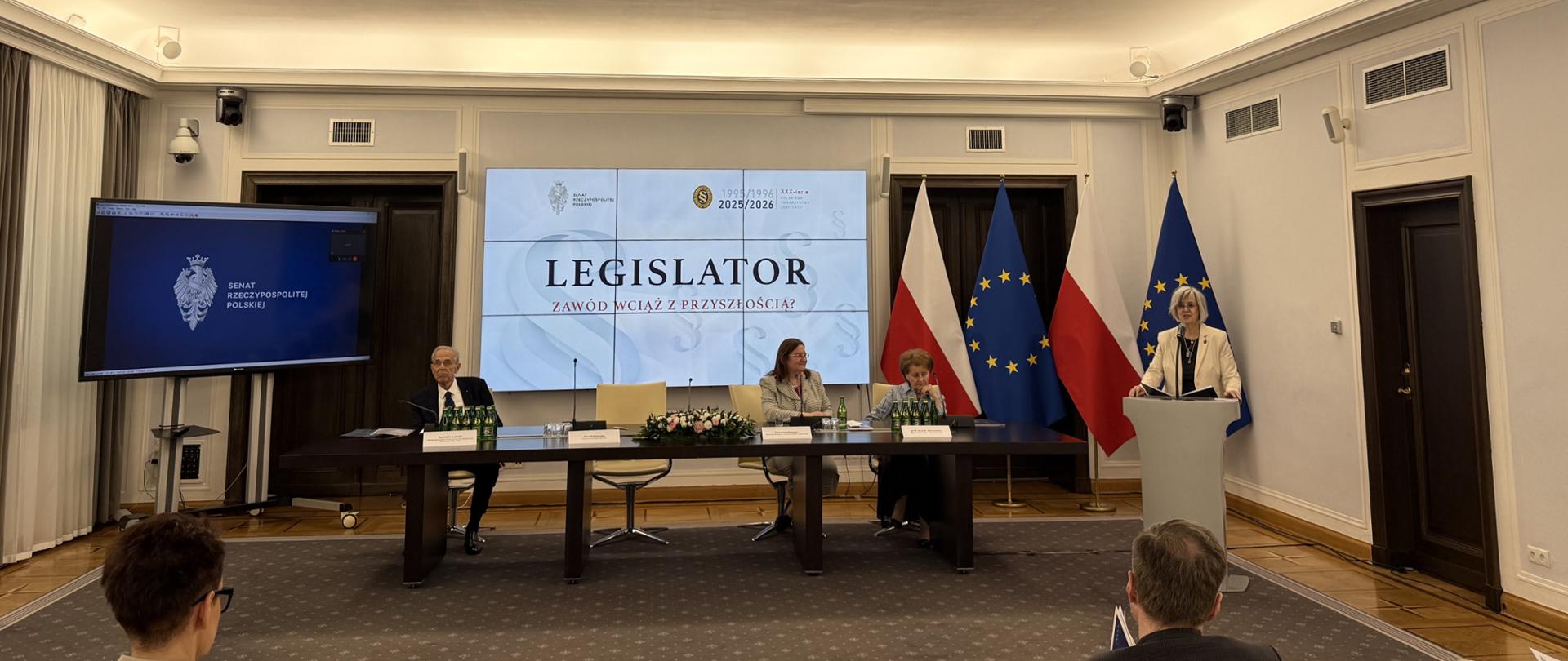 Zdjęcie z jubileuszowej konferencji z okazji XXX-lecia Polskiego Towarzystwa Legislacji „Legislator – zawód wciąż z przyszłością?”