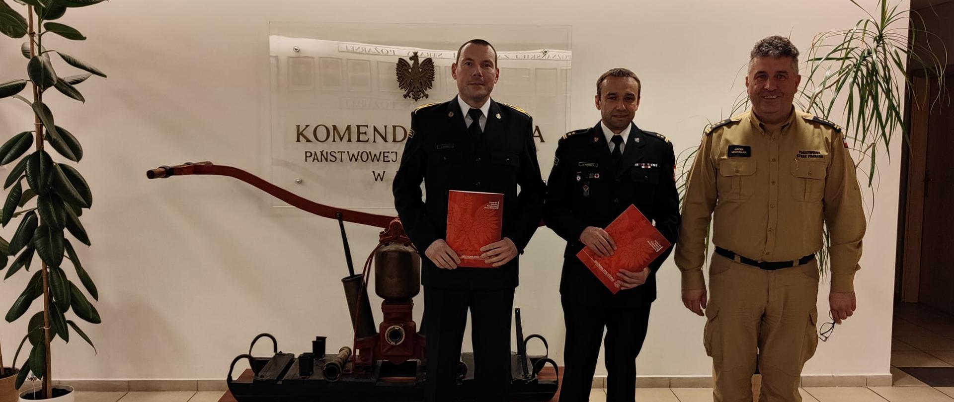 WRĘCZENIE NAGRÓD JUBILEUSZOWYCH DLA FUNKCJONARIUSZY JRG 3