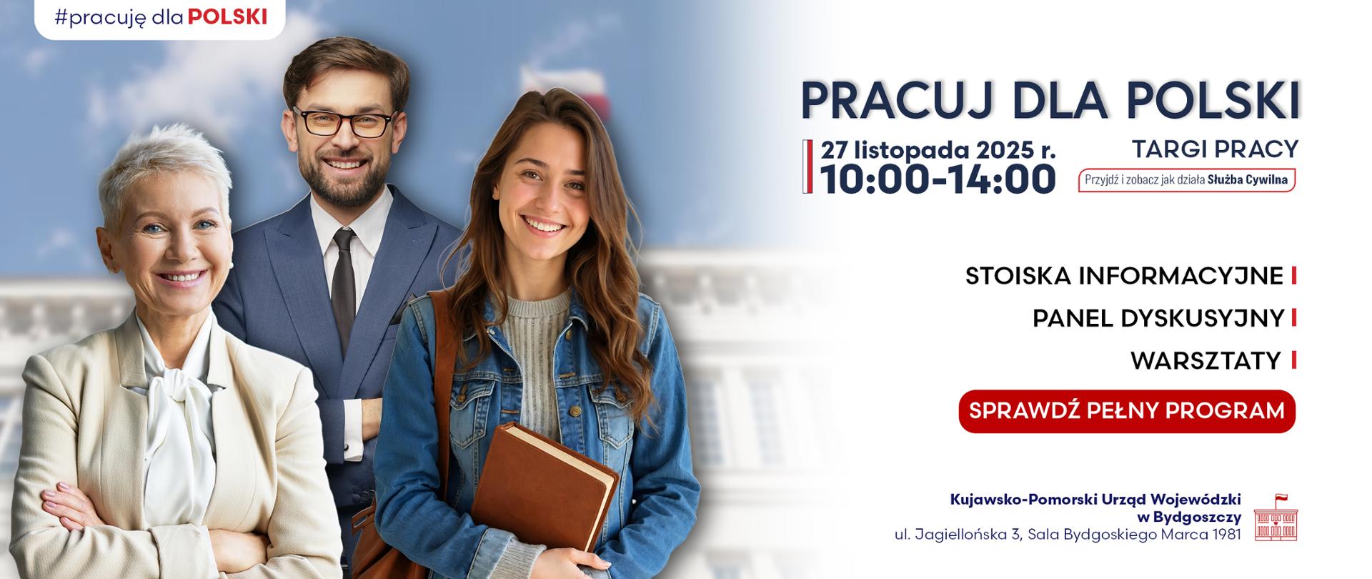 grafika: Targi Pracy Pracuj dla Polski