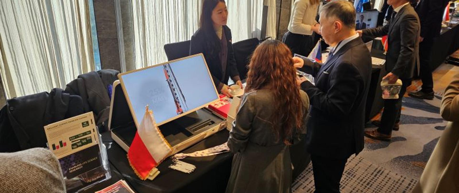 EU-Korea Research and Innovation Day 2025