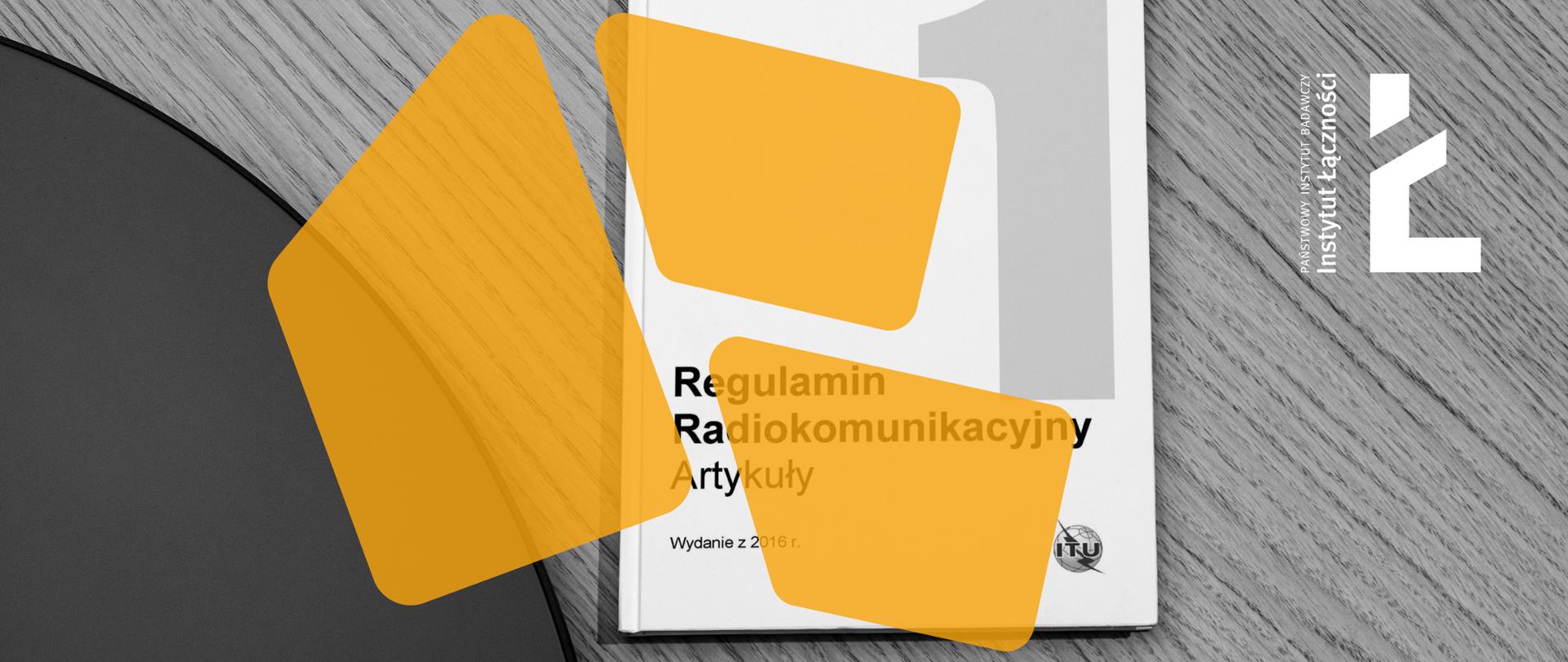 Okładka pierwszego tomu Regulaminu Radiokomunikacyjnego ITU