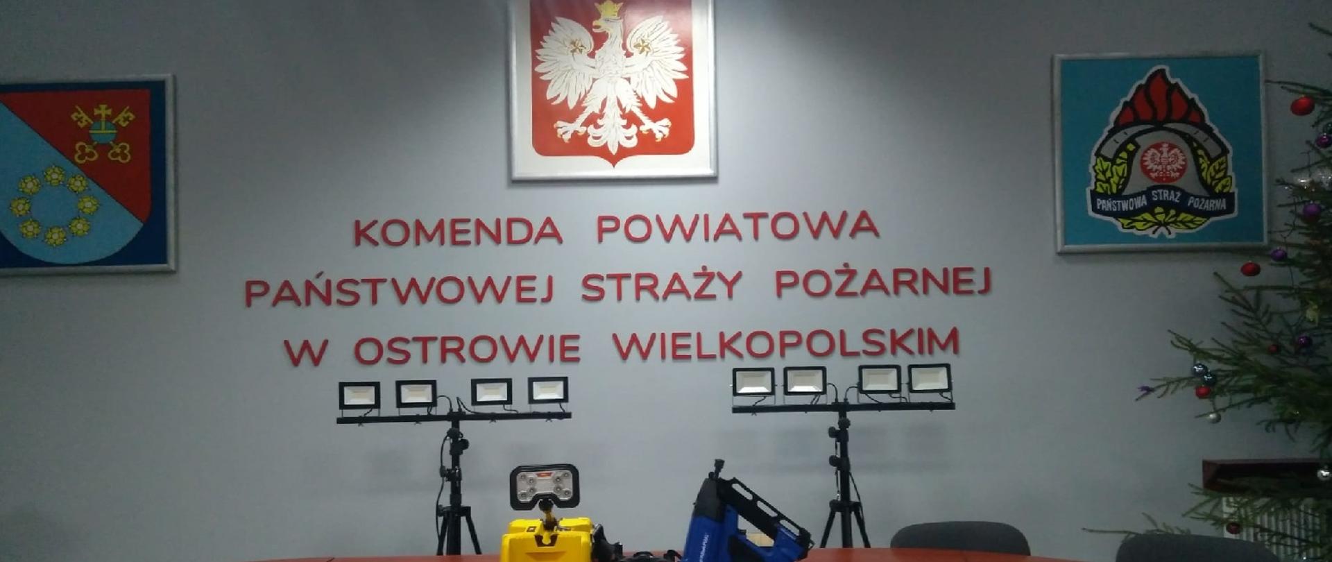 SPRZĘT DO RATOWNICTWA
Na zakupiony sprzęt składają się:
- mobilna akumulatorowa najaśnica,
- dwa maszty oświetleniowe wraz z najaśnicami,
- lornetka,
- noże ratownicze,
- gwoździarka gazowa wraz z zestawem gwoździ,
