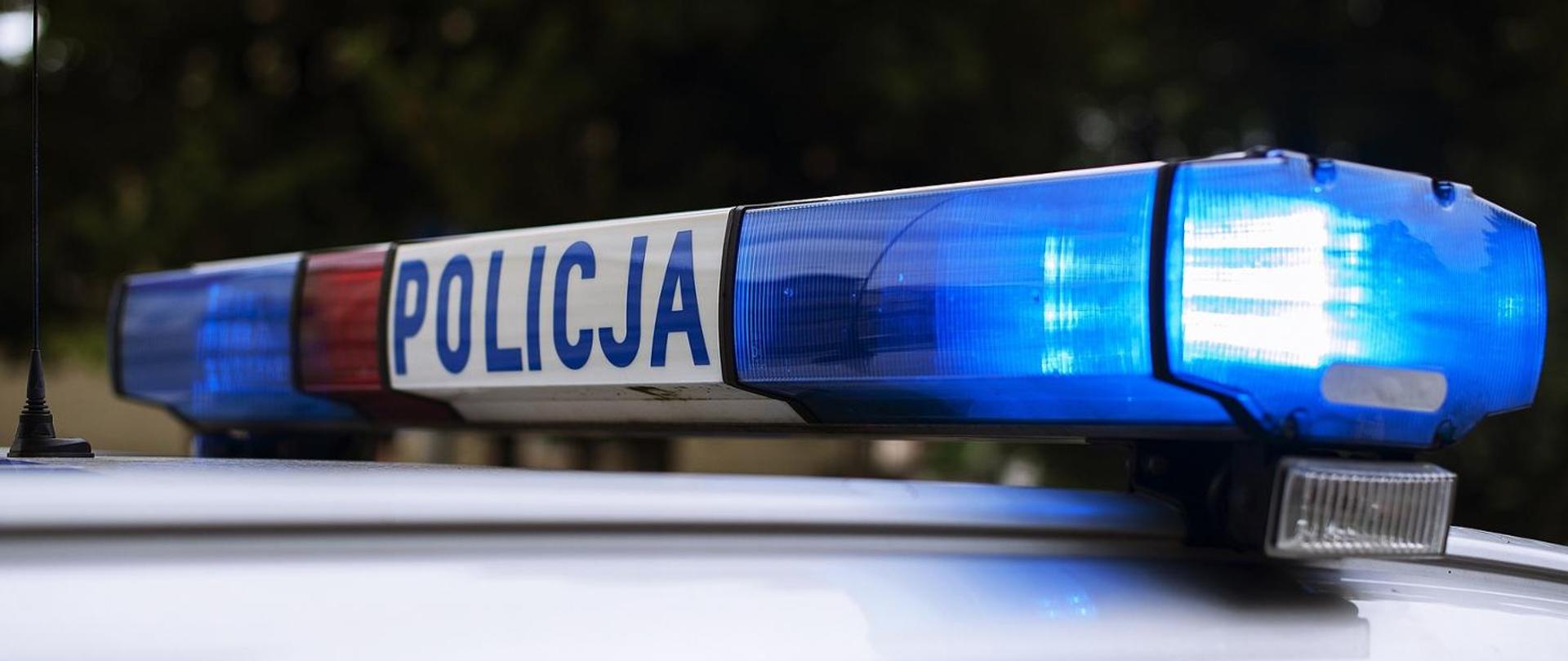 Alert RCB (17.04) - ćwiczenia antyterrorystyczne w Warszawie