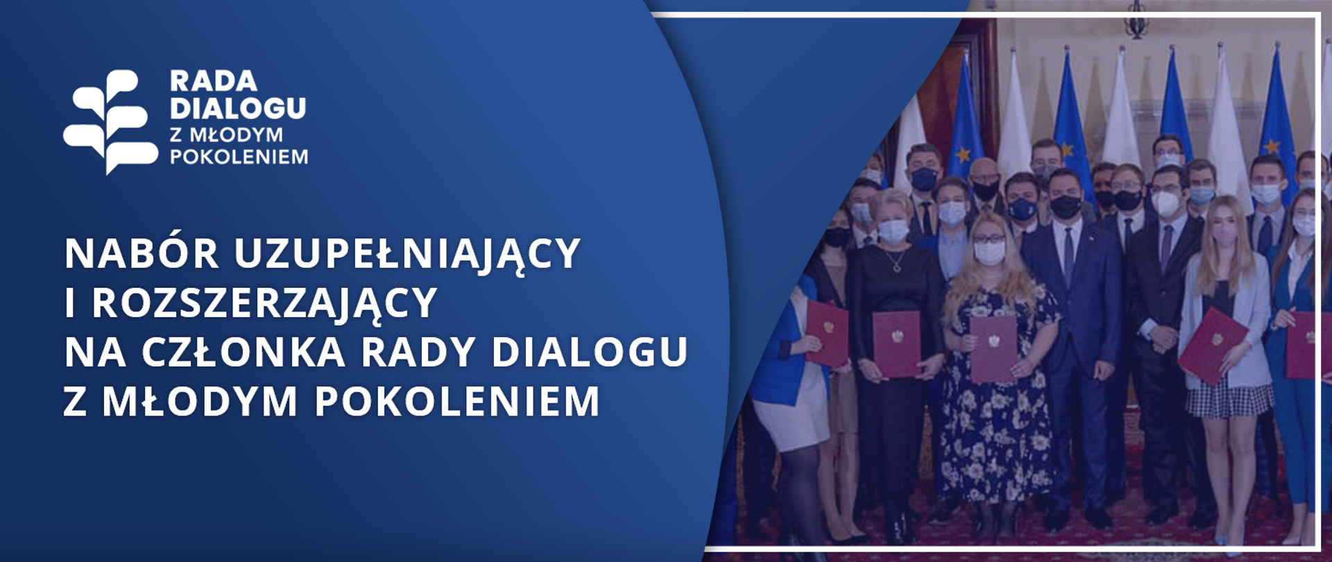 Nabór uzupełniający RDZMP