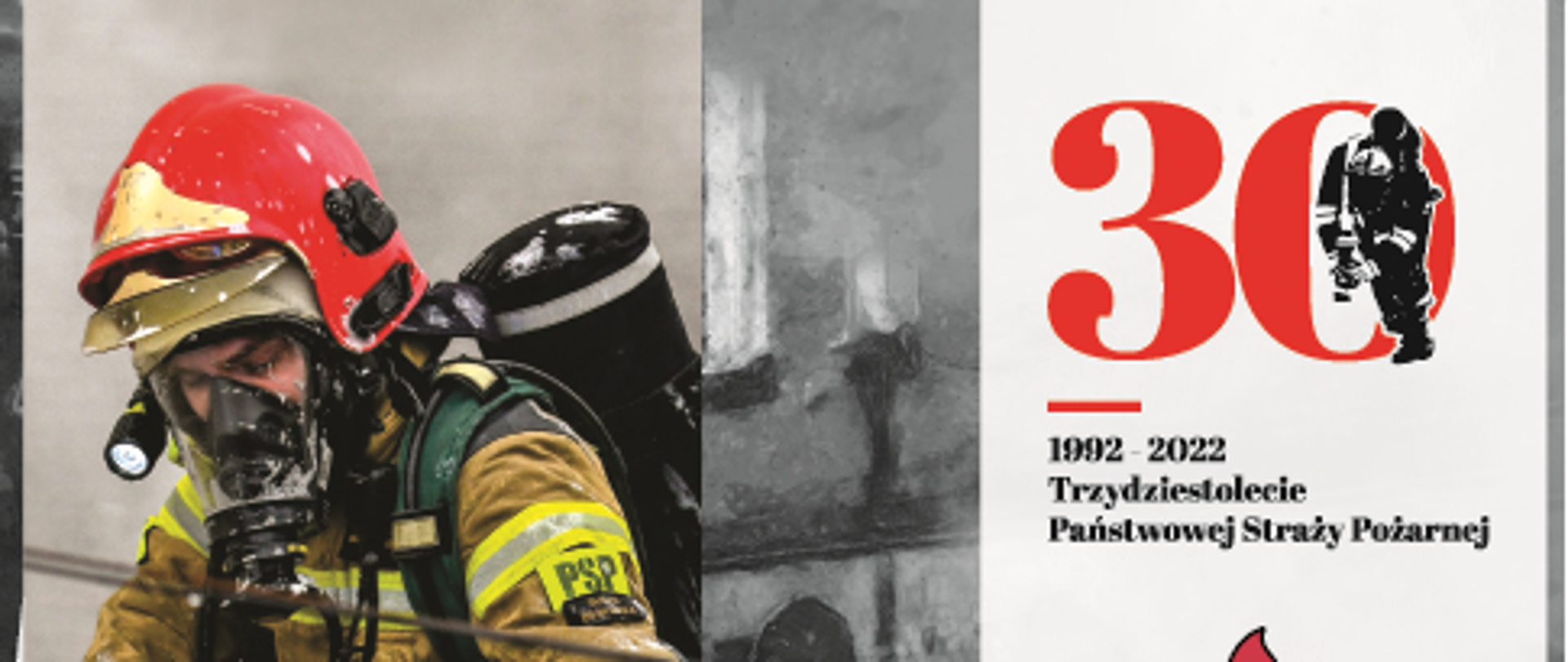 Nagłówek kalendarza plakatowego KG PSP na rok 2022