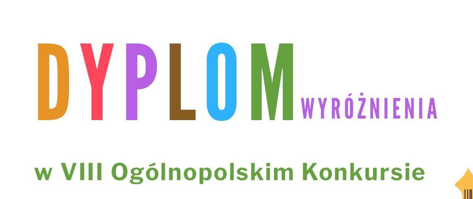 Zdjęcie przedstawia dyplom wyróżnienia dla uczennicy. Na dyplomie z prawej strony graficzny rysunek skrzypiec w kolorze niebieskim.