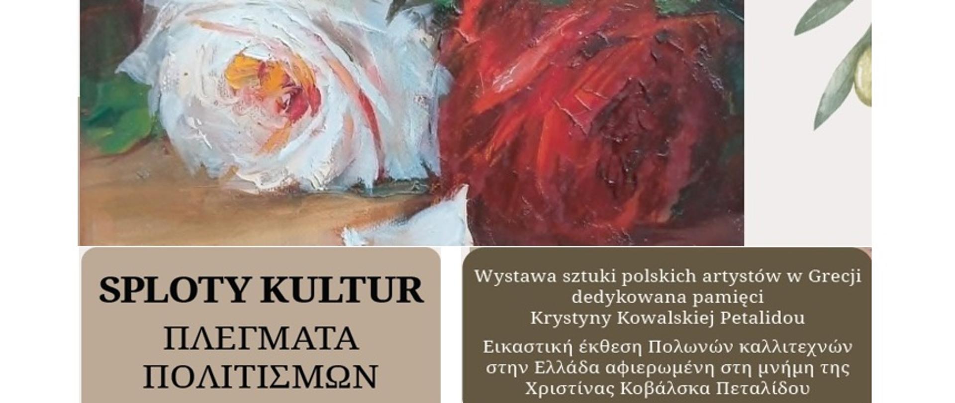 grafika