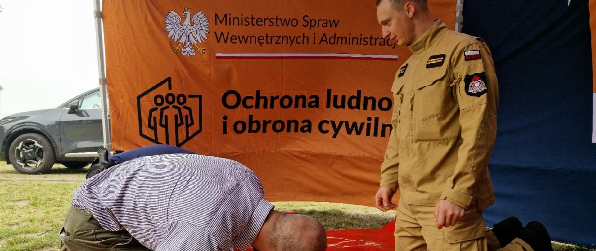 Samorządowe Mistrzostwa Pierwszej Pomocy w Stepnicy