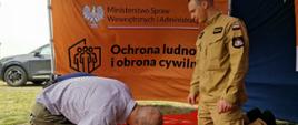 Samorządowe Mistrzostwa Pierwszej Pomocy w Stepnicy