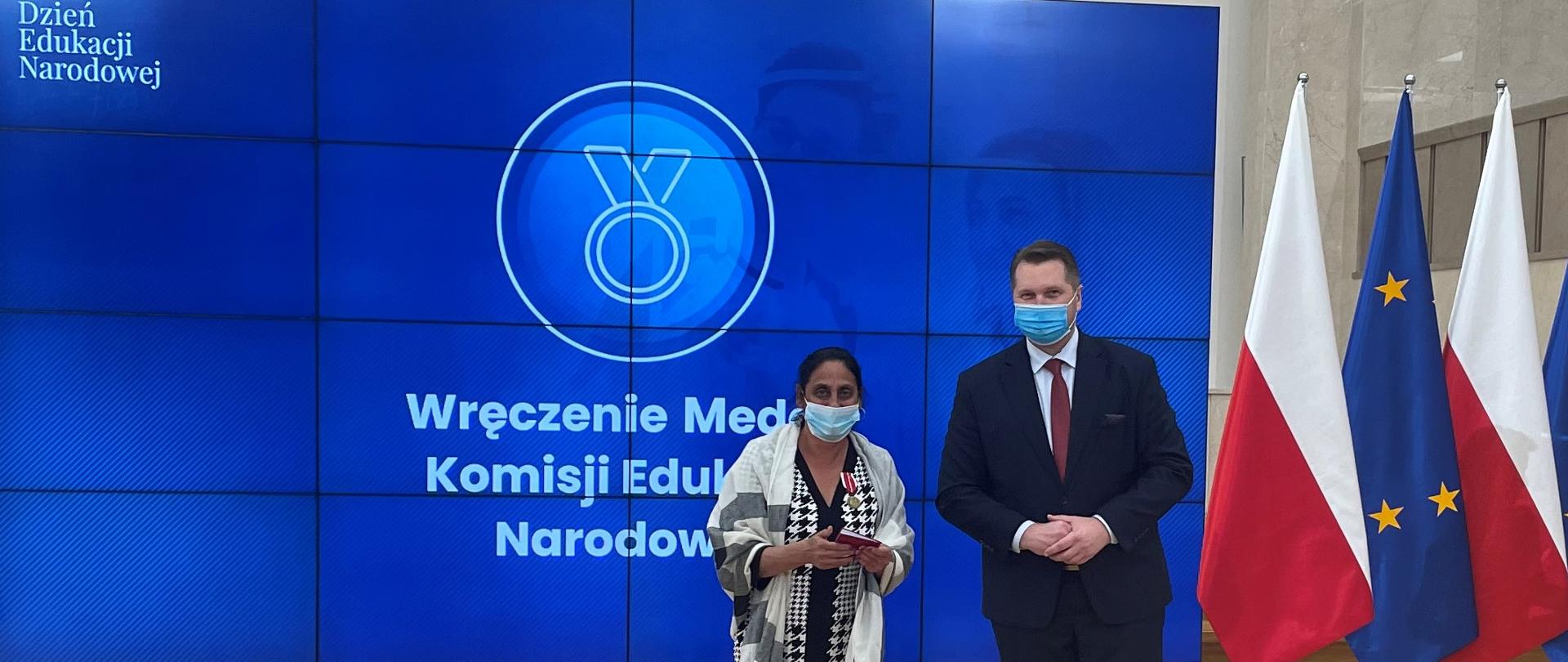 Dzień Edukacji Narodowej