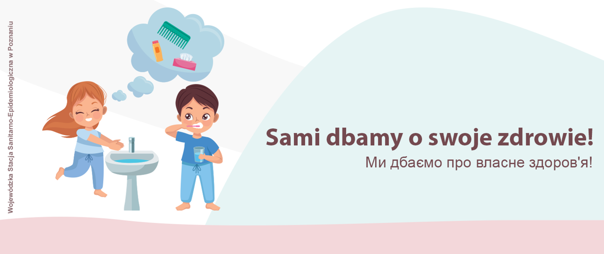 sami_dbamy_o_swoje_zdrowie