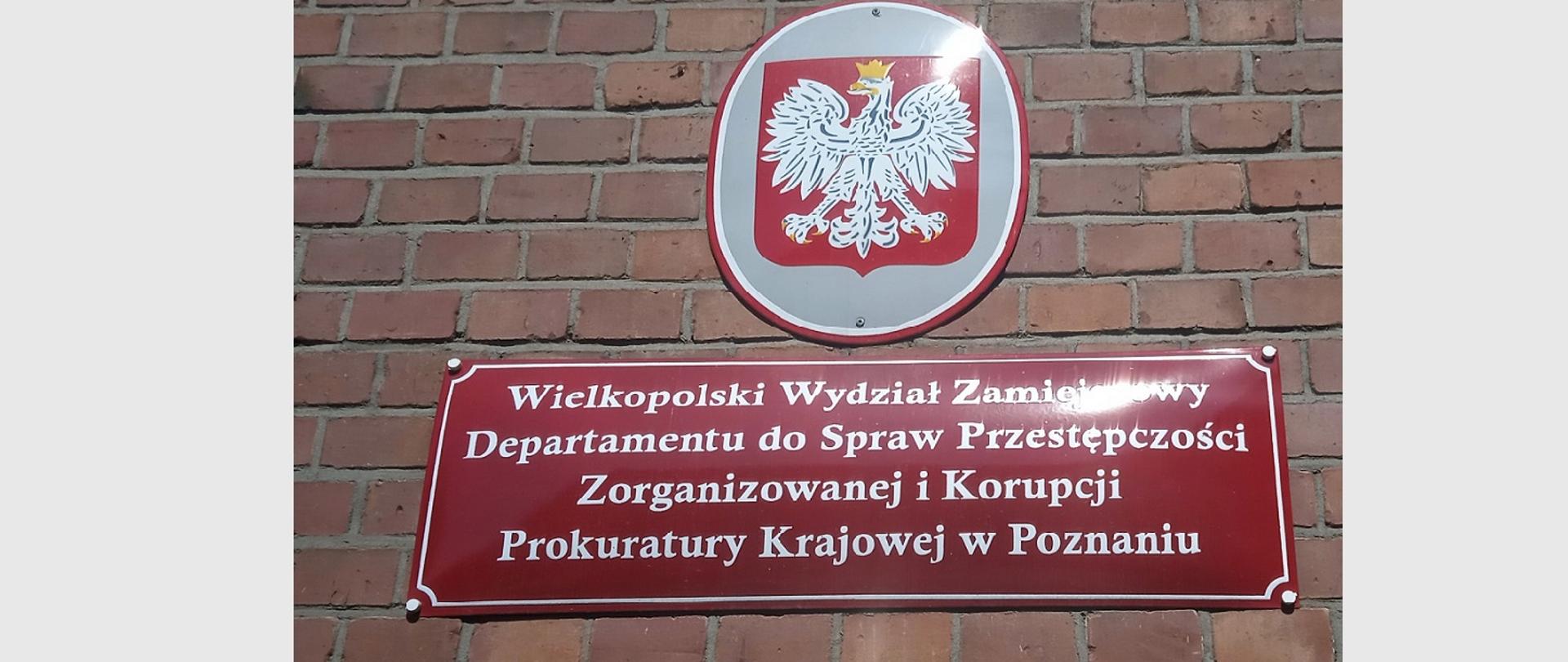 Wielkopolski Wydział Zamiejscowy