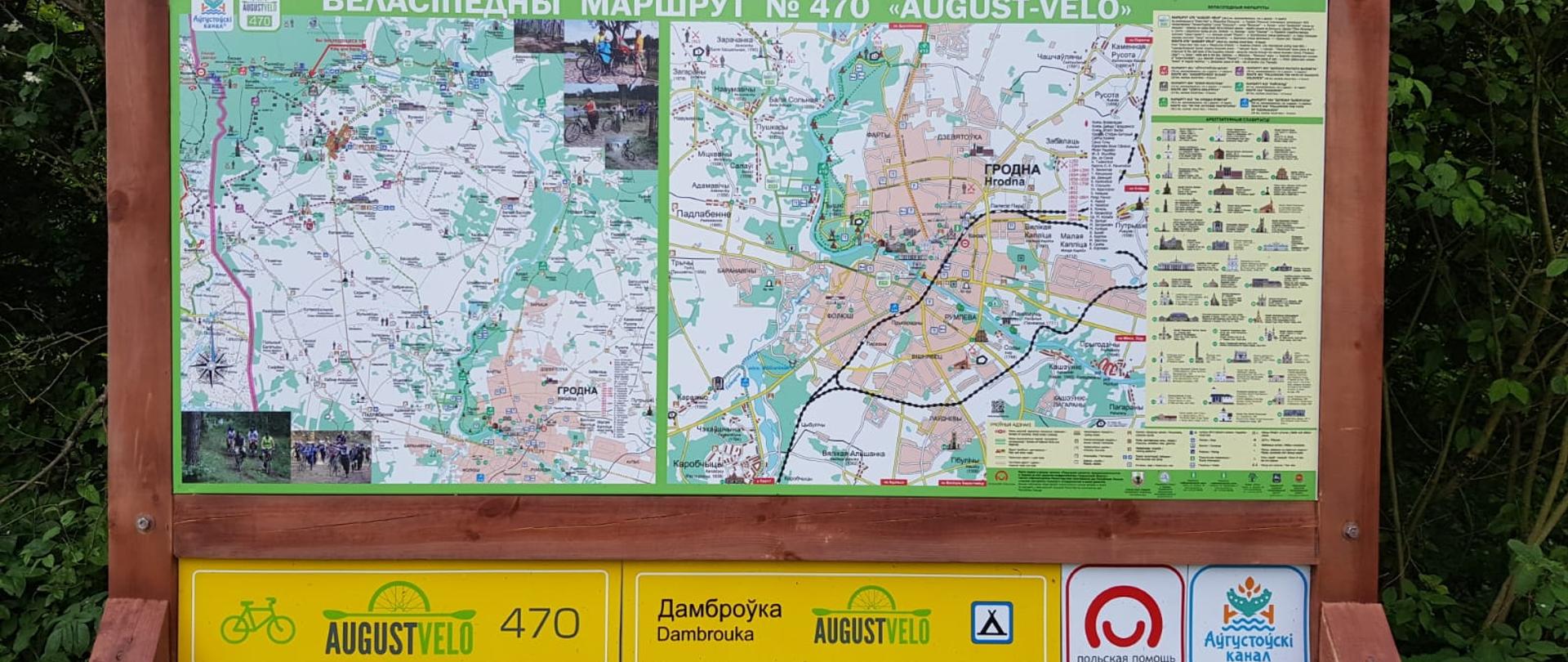 Otwarcie August Velo, mapa regionu gdzie został uruchomiony białoruski odcinek August Velo, wraz z logotypem Polskiej pomocy w formie buzki i podpisem w języku białoruskim Polska pomoc