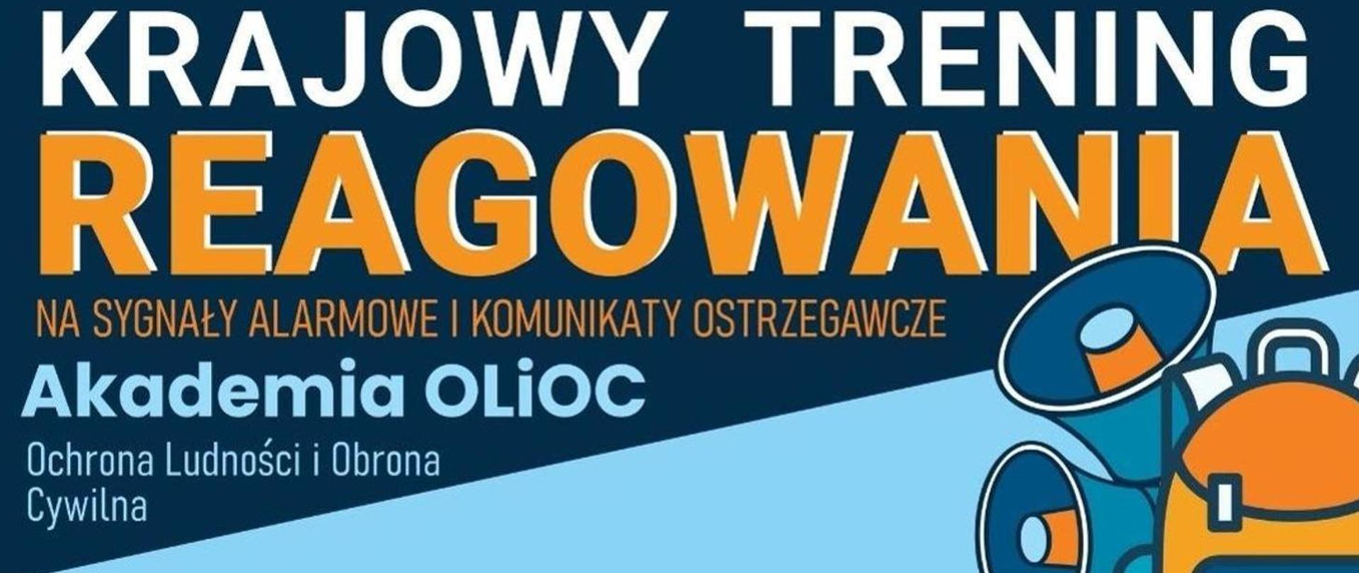 logo Krajowy_trening_reagowania