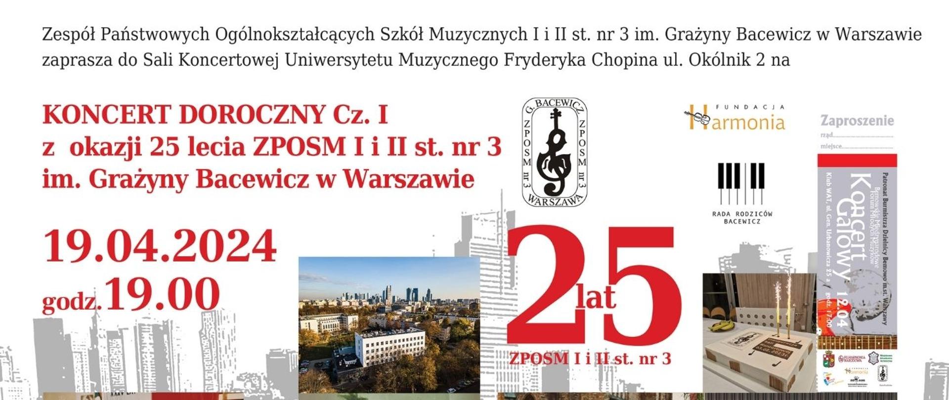 Kolorowy plakat okazjonalny : Doroczny Koncert Jubileuszowy z okazji 25-lecia ZPOSM I i II st. Nr 3 im. Grażyny Bacewicz w Warszawie