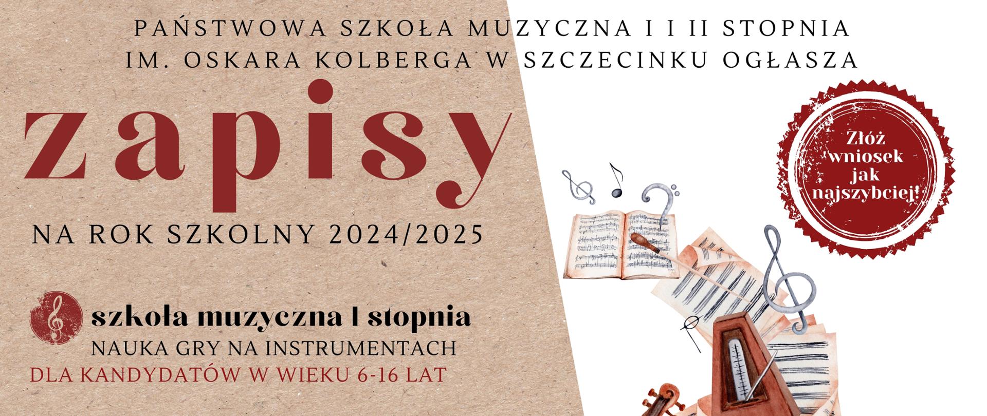  Plakat jest w kolorze biało - brązowym. Strona podzielona jest na
pół. Tło lewej części strony imituje szaro-brązowy papier. Znajdują się
na nim informacje dotyczące zapisów do Szkoły Muzycznej na rok szkolny
2024/2025. Napisy są w kolorze bordowym, i czarnym. Z prawej strony i w
centralnej części plakatu znajduję się grafika przedstawiająca skrzypce,
kartki z pięciolinią i nutami, metronom i luźno rozrzucone nuty oraz
znaki muzyczne. Powyżej grafiki widnieje bordowa pieczątka imitująca
stempel z wosku. W prawym dolnym rogu znajduje się logo szkoły.
