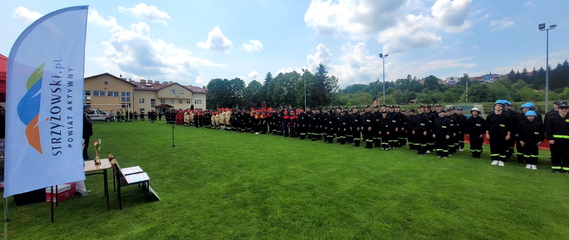 Zawody Młodzieżowych Drużyn Pożarniczych