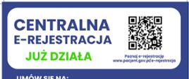 e-rejestracja