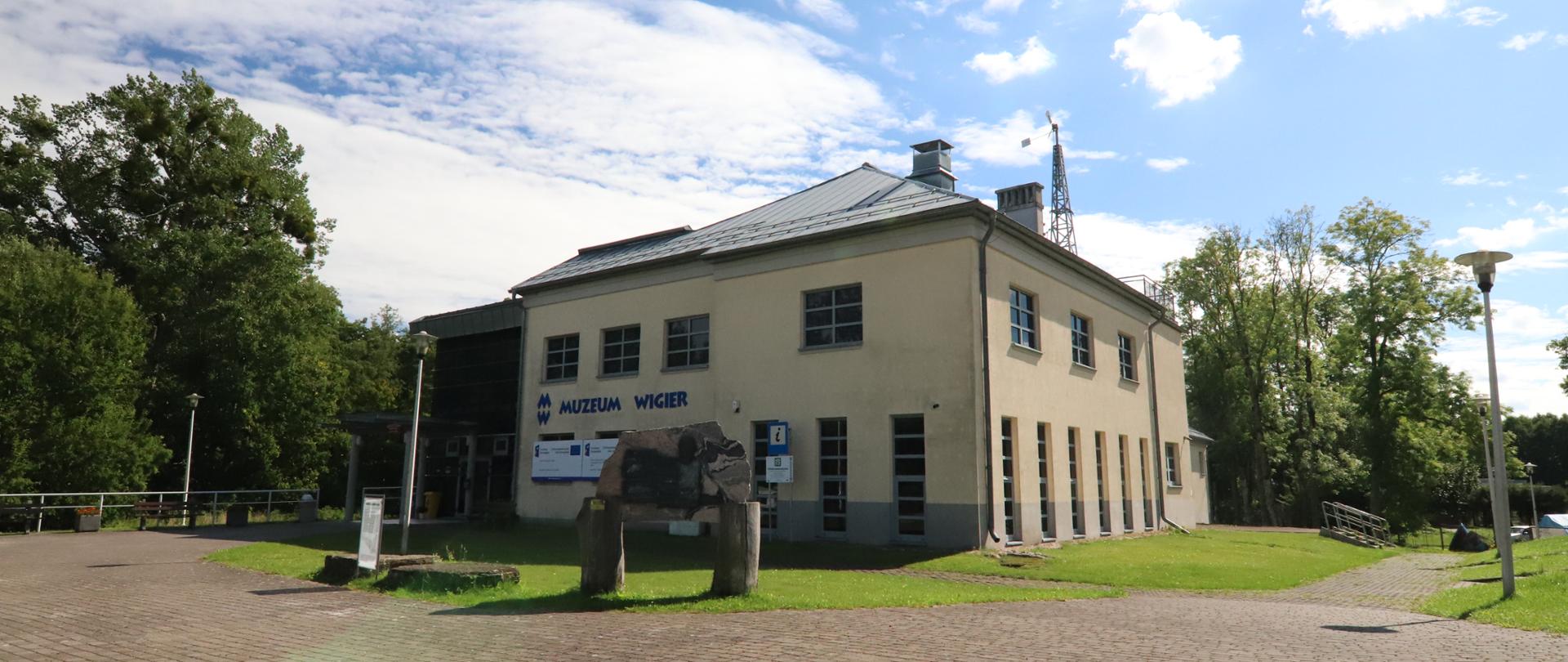 Muzeum Wigier