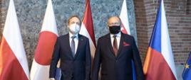 Spotkanie ministrów spraw zagranicznych państw Grupy Wyszehradzkiej i Japonii