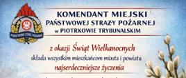 Życzenia świąteczne