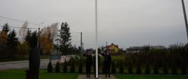 Uroczysta zmiana służby i podniesienie flagi państwowej 1 z 4