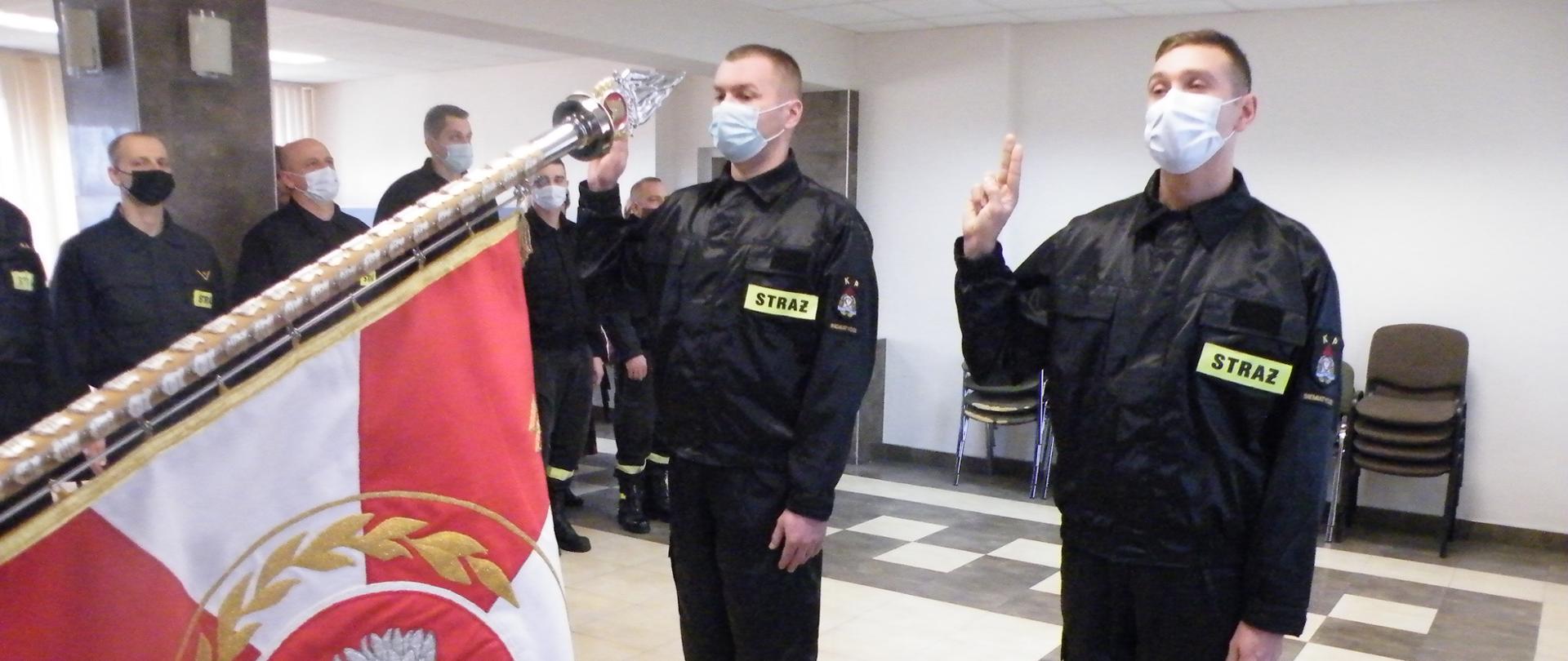 Ślubowanie nowoprzyjętych strażaków