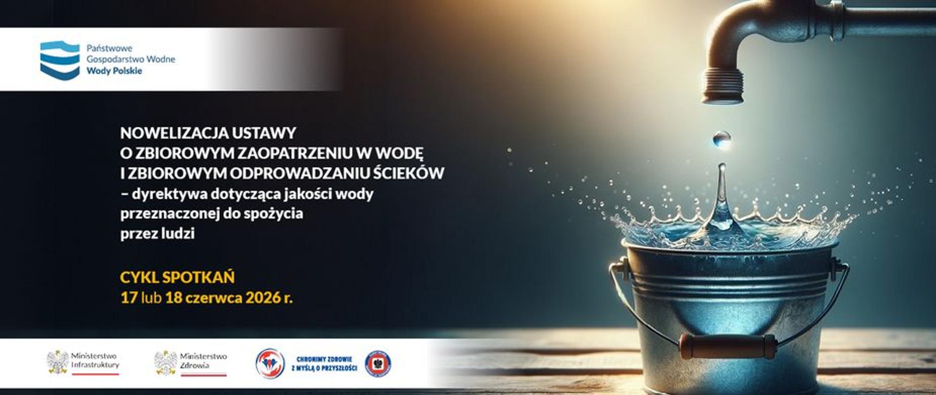 Nowelizacja UOZZW