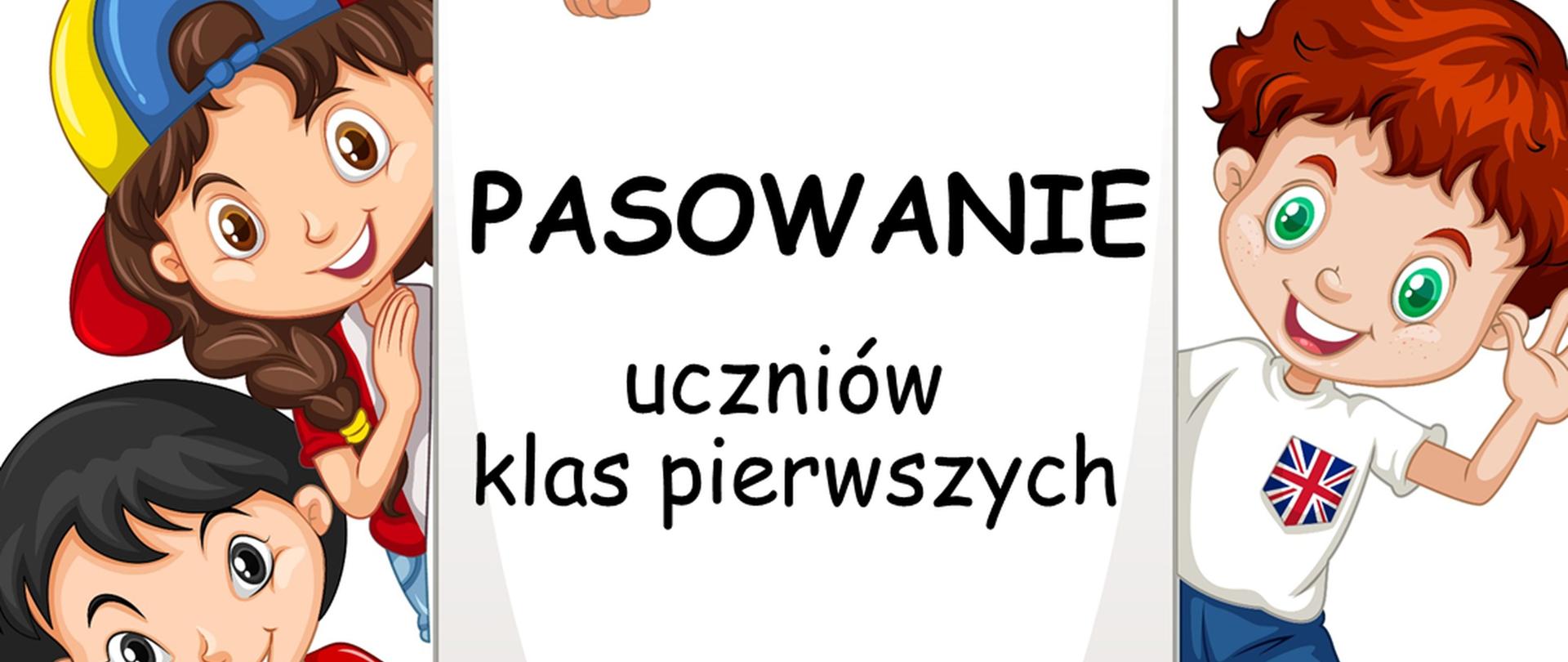 Plakat informujący o pasowaniu uczniów klas pierwszych 11 października 2023 w PSM w Świdnicy . W tle uśmiechnięte dzieci trzymające po środku kartkę na której zawarte są informacje na temat wydarzenia.