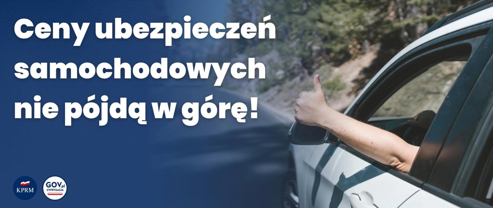 Ceny ubezpieczeń samochodowych nie pójdą w górę