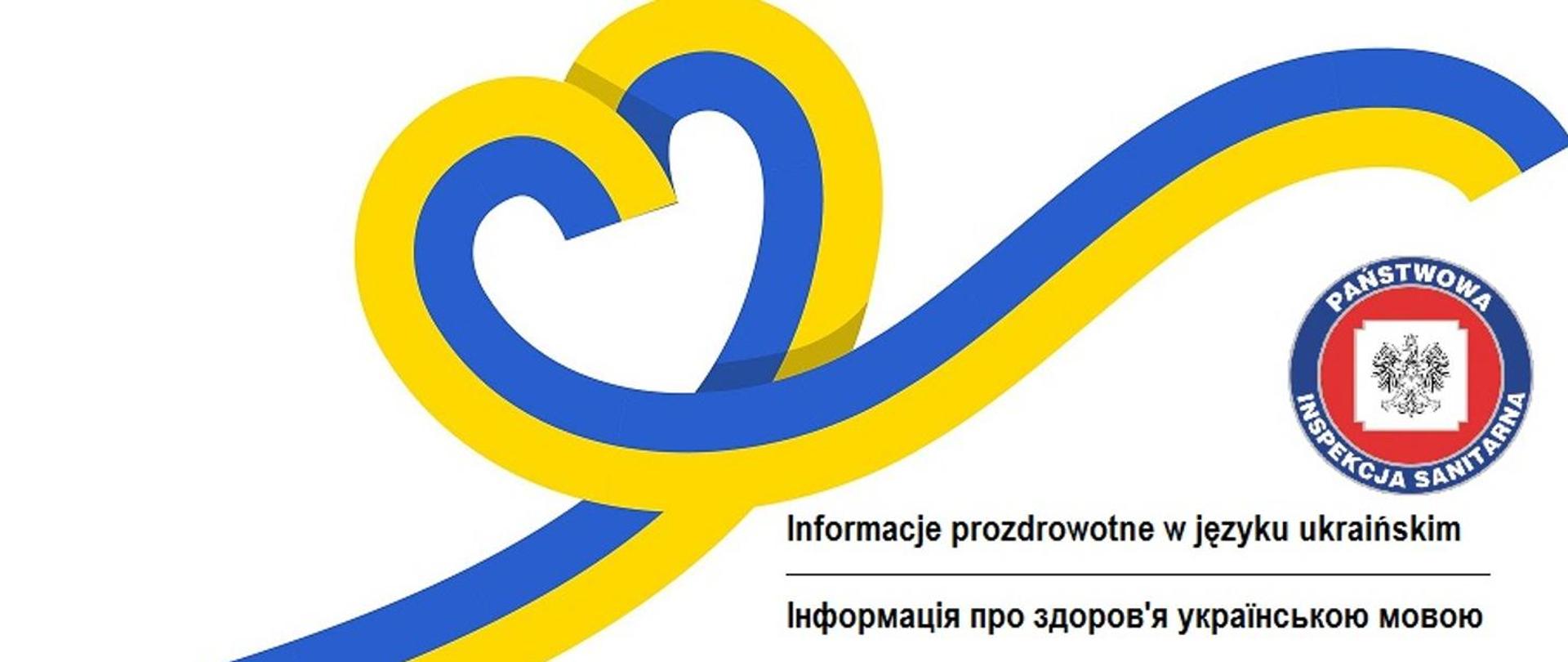 Informacje prozdrowotne w języku ukraińskim
