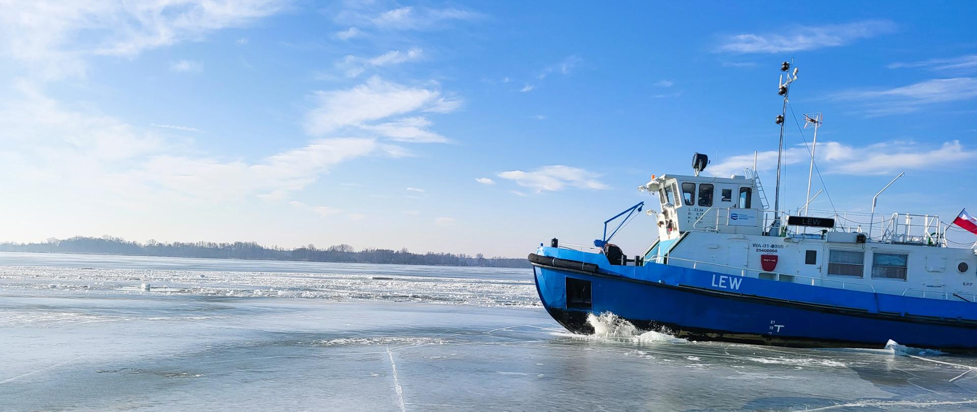 Lodołamacze RZGW w Warszawie