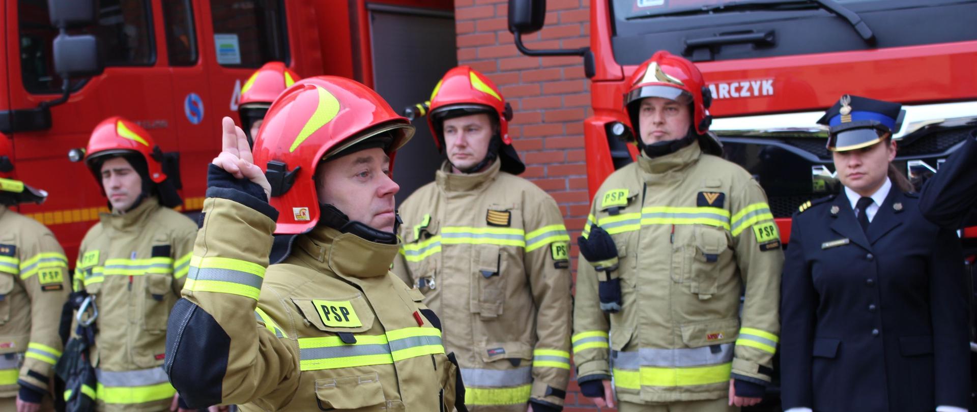 STRAŻACKIE ŚLUBOWANIE