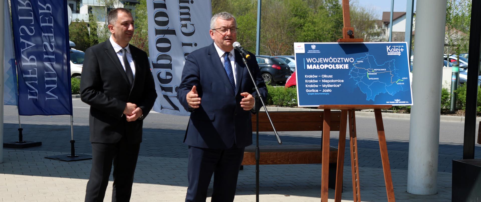 Kolej Plus dla Małopolski